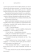 Книга «Магія Джинкса». Автор - Сейдж Блеквуд - изображение 5