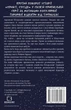 Книга «Привіт, сусіде. Книга 4. Давні образи». Автор - Карлі Енн Вест - зображення 2