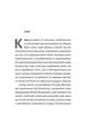 Книга «Летиція Кур'ята та всі її вигадані коханці, яким вона збрехала про свого батька». Автор - Віра Курико - изображение 4
