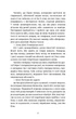 Книга «Жага до життя». Автор - Джек Лондон - зображення 6