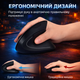Вертикальная беспроводная мышка, Bluetooth + 2.4 ГГц с USB-приемником, эргономичная, аккумуляторная, 1600 DPI - изображение 2