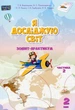 Книга «Я досліджую світ. 2 клас. Зошит-практикум. Частина 2». Автор - Тетяна Воронцова - изображение 1