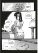 Книга «Dark Souls. Спокута. Том 2». Автор - Жульєн Блондель - изображение 5