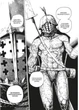 Книга «Dark Souls. Спокута. Том 2». Автор - Жульєн Блондель - изображение 6