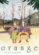 Книга «Оранж. Том 2». Автор - Ічіго Такано - изображение 1
