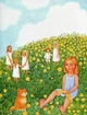 Книга «Їде грудень на коні». Автор - Галина Малик - зображення 8