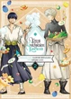 Книга «Кухня чаклунських капелюхів. Том 2». Автор - Хіромі Сато - изображение 1