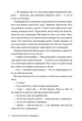 Книга «9 листопада». Автор - Коллін Гувер - изображение 5