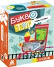 Гра-Пазли. Зверопоезд. Учимо букви - изображение 2