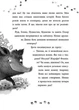 Книга «Ліс незвичайних тварин». Автор - Беннет Еллі - изображение 3