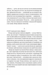 Книга «Записки зі страти». Автор - Даня Кукафка - изображение 6