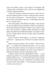 Книга «Мусаї. Книга 1. Пісня вічних дощів». Автор - Е. Дж. Меллов - изображение 8