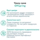 Дитячі підгузки-трусики Offspring Aquatic розмір XL (12-20 кг), 30 шт Дитячі одноразові підгузники з супереластичним поясом та сухістю до 12 годин Памперси трусиками пантс для дітей - зображення 3