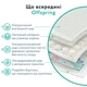 Дитячі підгузки-трусики Offspring Aquatic розмір M (6-11 кг), 42 шт Дитячі одноразові підгузники з супереластичним поясом та сухістю до 12 годин Памперси трусиками пантс для дітей - зображення 6