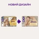 Детские подгузники Libero Comfort размер 1 (2-5 кг) 43 шт - изображение 3