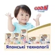 Дитячі підгузки-трусики 200 шт Goo.N Premium Soft розмір 3 M (7-12 кг) Дитячі одноразові підгузники Pants з індикатором вологи та захистом від протікань Памперси трусиками пантс для дітей - зображення 12