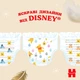 Дитячі підгузки Huggies Extra Care Jumbo розмір 3 (6-10 кг) 40 шт * 3 шт - зображення 12
