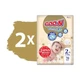 Дитячі підгузки Goo.N Premium Soft розмір 2 S (3-6 кг) 2*70 шт - зображення 2