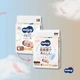 Дитячі підгузки Moony Natural для новонароджених розмір NB 0-5 кг 62 шт - зображення 2