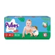 Детские подгузники-трусики Pufies Pants Fashion & Nature размер 4 Maxi (9-15 кг), 44 шт Детские одноразовые подгузники с суперэффектом поглощения и сухостью до 12 часов Памперсы трусиками пантс для детей - изображение 2