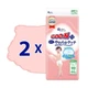 Дитячі підгузки Goo.N Plus розмір 4 L (9-14 кг) 2*44 шт - зображення 2