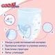 Дитячі підгузки-трусики Goo.N Plus розмір XL (12-20 кг), 76 шт (2*38) Дитячі одноразові підгузники Pants з індикатором вологи та захистом від протікань Памперси трусиками пантс для дітей - зображення 10