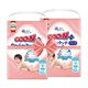 Дитячі підгузки-трусики 208 шт Goo.N Plus розмір 3 M (6-12 кг) Дитячі одноразові підгузники Pants з індикатором вологи та захистом від протікань Памперси трусиками пантс для дітей - зображення 2