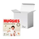 Дитячі підгузки Huggies Extra Care розмір 4 (8-16 кг), 33 шт * 3 шт Дитячі одноразові підгузники з індикатором вологи та миттєвим поглинанням Памперси для дітей - зображення 1