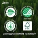 Дитячі підгузки Libero Touch розмір 6 (13-20 кг) 36 шт * 2 пачки - зображення 9