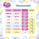 Дитячі підгузки Merries розмір M (6-11 кг) 56 шт - зображення 12