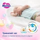 Дитячі підгузки Merries розмір XL (12-20 кг), 40 шт Дитячі одноразові підгузники з індикатором вологи та захистом від протікань Памперси для дітей - зображення 11