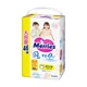 Дитячі підгузки-трусики Merries розмір XL (12-22 кг) 46 шт - зображення 1
