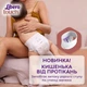 Детские подгузники-трусики Libero Touch Pants размер 3 (5-9 кг), 36 шт Детские одноразовые подгузники с индикатором влаги и защитой от протечек Памперсы трусиками пантс для детей - изображение 3