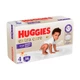 Дитячі підгузки-трусики Huggies Extra Care Pants розмір 4 (9-14 кг), 38 шт Дитячі одноразові підгузники з індикатором вологи та еластичним поясом Памперси трусиками пантс для дітей - зображення 2