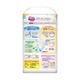 Дитячі підгузки-трусики Merries Smile розмір XL (12-22 кг), 40 шт Дитячі одноразові підгузники з індикатором вологи та захистом від подразнення Памперси трусиками пантс для дітей - зображення 2