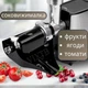 Мясорубка электрическая 1800 Вт Grunhelm AMG180SSJ Мясорубка с насадкой для томатов Электромясорубка соковыжималка с насадками для терки и шинковки - изображение 6
