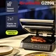 Настольный электрогриль Grunhelm G2201 с LED-дисплеем Гриль-барбекю 2200Вт Прижимной гриль с 7 автоматическими программами - изображение 7