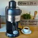 Кофемашина рожковая с подогревом чашек Grunhelm GEC10 Капельная кофеварка 800Вт Универсальная кофемашина Компактная кофеварка для дома - изображение 10