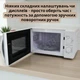 Микроволновая печь белого цвета 20MX720-W Grunhelm 700Вт Микроволновка из эмалированной стали 20л Микроволновая СВ-печь - изображение 9