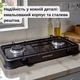 Плита газова настільна на 2 конфорки GRUNHELM GGP-6002 Компактна газова плита з емальованої сталі Переносна плита газова - зображення 5
