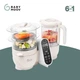 Блендер-пароварка Babymoov Nutribaby+ Beige - зображення 8