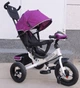 Детский трехколесный велосипед Best Trike (надувные колеса, фара с USB пультом) Фиолетовый - изображение 3