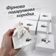 Мужской браслет крокодил серебряный цвет серебристый для мужчин из нержавеющей стали аксессуар на руку - изображение 2
