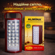 Ліхтар переносний акумуляторний LED Almina DL-2424 24 LED з функцією Power Bank 3000 mAh, аварійний світлодіодний ліхтар на 24 діоди, 2 режими світла до 80 год роботи, USB-порт для заряджання смартфона, ліхтар для дому, кемпінгу, рибалки та блекауту - зображення 5