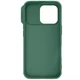 Карбонова накладка Nillkin CamShield Pro для Apple iPhone 16 Pro Max (6.9") Deep Green - зображення 6