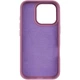 Чохол Syndee MagSafe для iPhone 14 Pro Max (Айфон 14 про макс) Sunset Purple - зображення 2