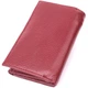 Кожаный женский кошелек в три сложения ST Leather 22489 Бордовый - изображение 2