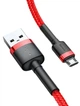 Кабель Baseus Cafule Cable USB to Micro USB 2.4A 1м (CAMKLF-B09) Red - зображення 9