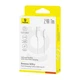 Кабель Baseus Silky Series Fast Charging Data Cable USB to Lightning 2.4A 1м (P10377702213-00) White - зображення 5
