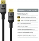 Кабель ColorWay DisplayPort-DisplayPort V1.4 8K 1.5 м Black (CW-CBDP093-BK) - изображение 5